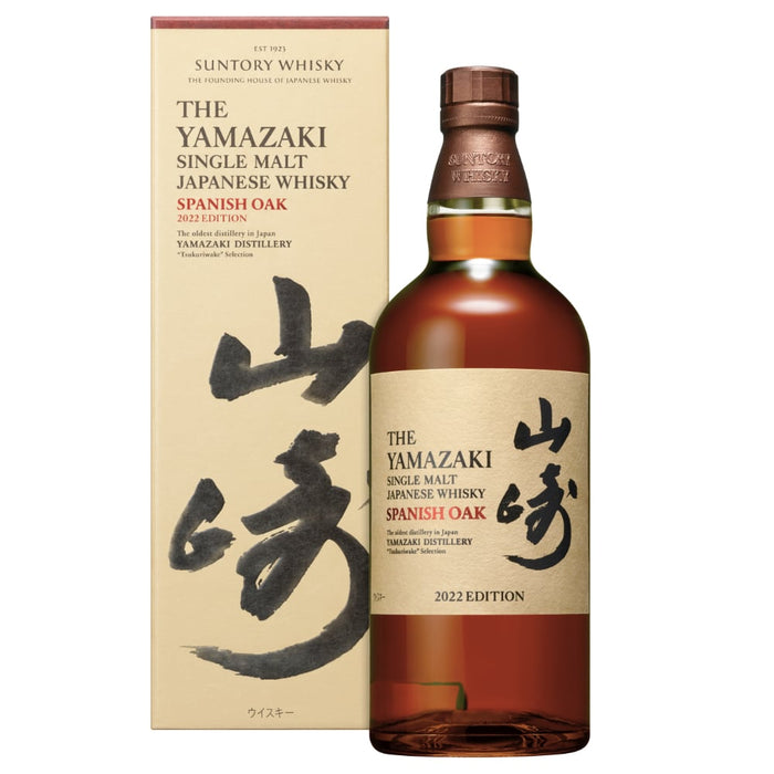 The Yamazaki Spanish Oak 2022 Edition Japanese Single Malt 750ml