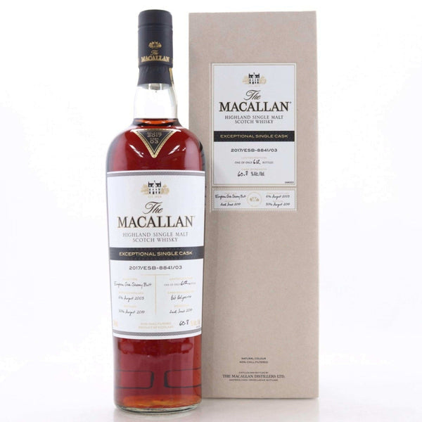 2017 Macallan Exceptional Single Cask ESB-5235/04 Single Malt Scotch Whisky