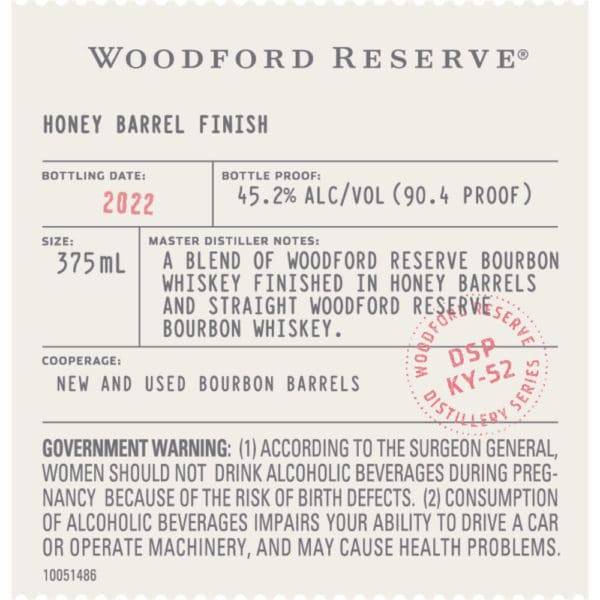 Woodford Reserve Distillery Series Honey Barrel Finish 2022